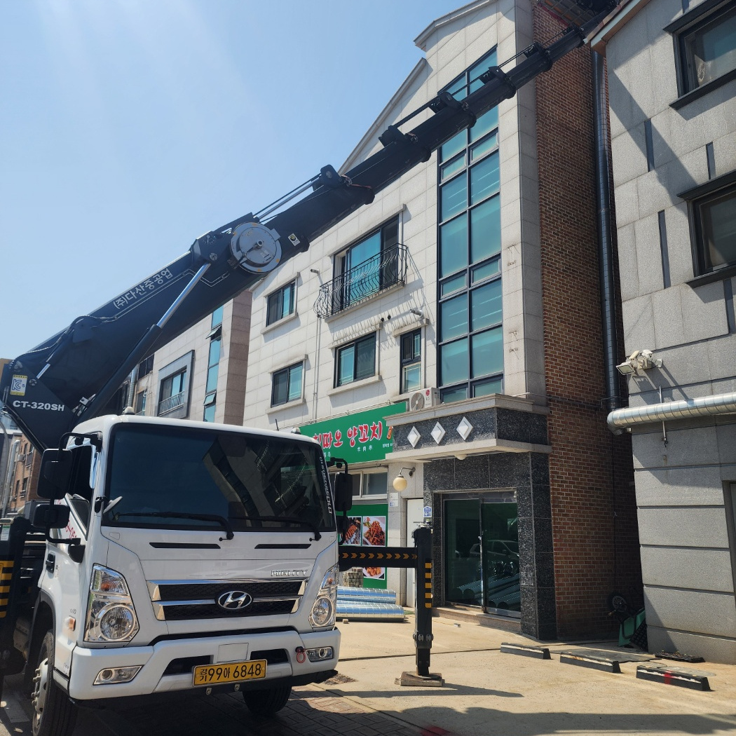 경기 산남동 실외기 양중 스카이차 작업