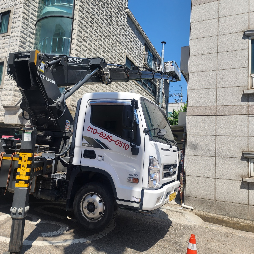 경기 풍동 자재 양중 스카이차 작업