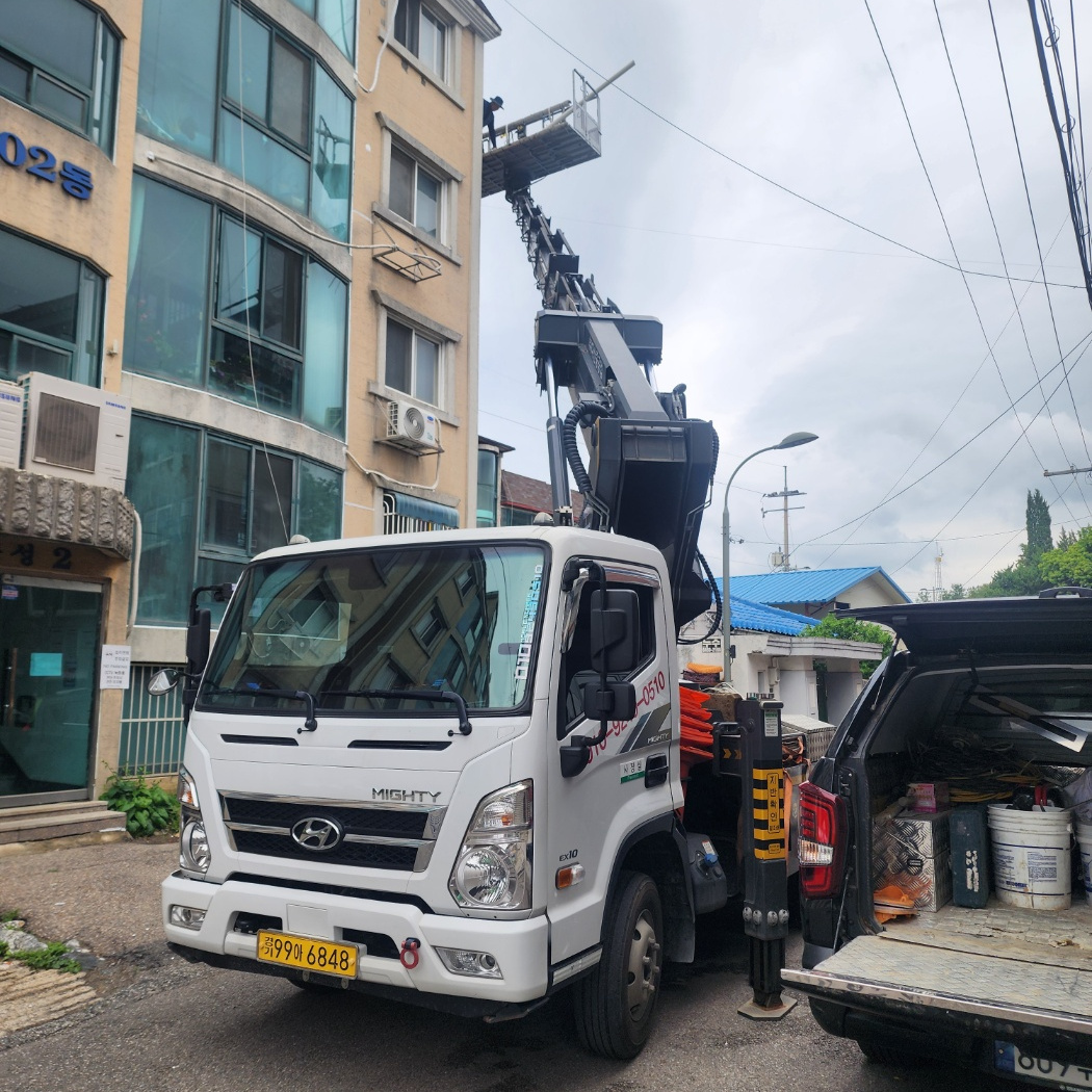 경기 아천동 자재 양중 스카이차 작업