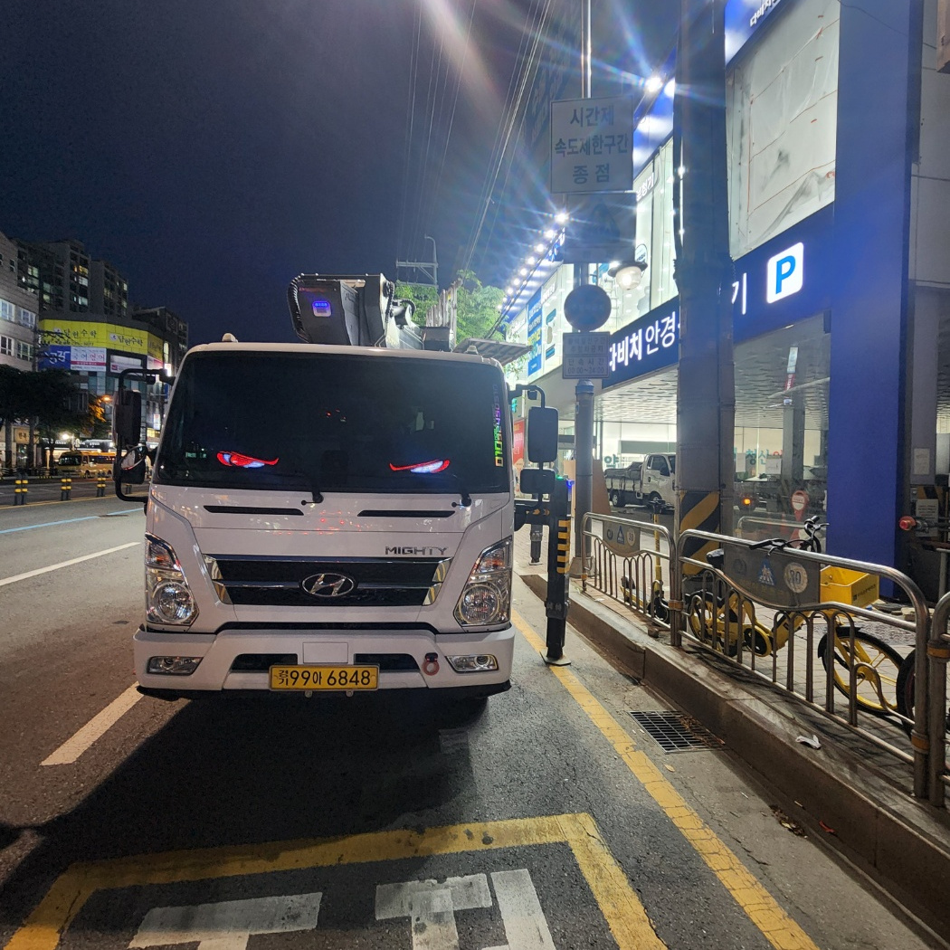 경기 구리 자재 양중 스카이차 작업