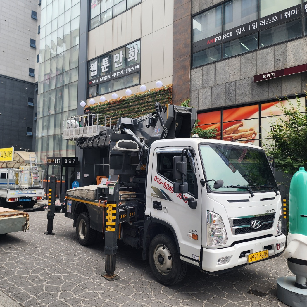 경기 일산 실외기 양중 스카이차 작업