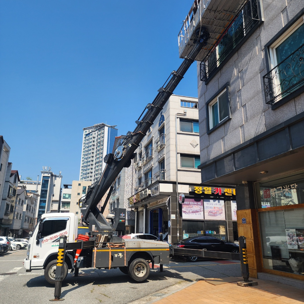 경기 주엽동 외벽 도색 스카이차 작업