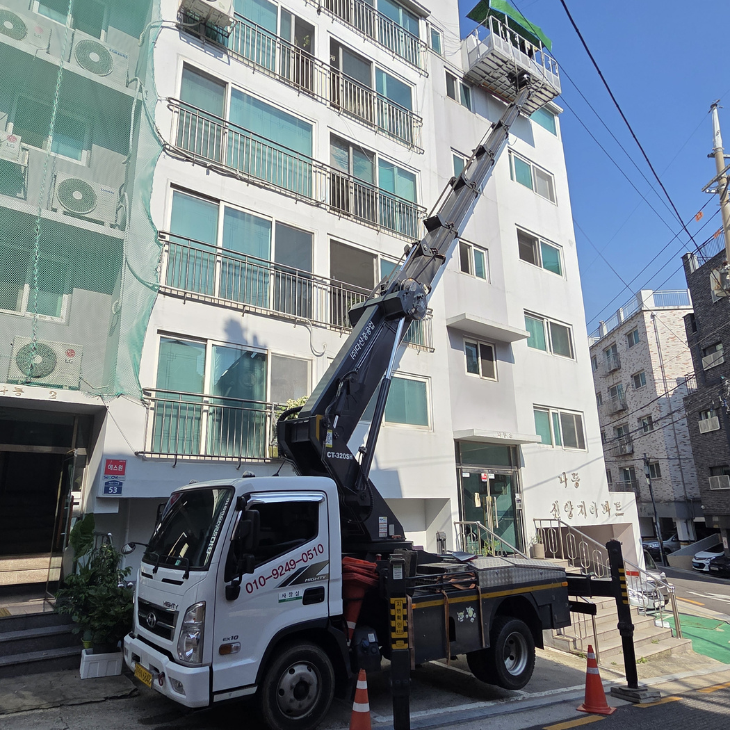 경기 북내면 실외기 양중 스카이차 작업