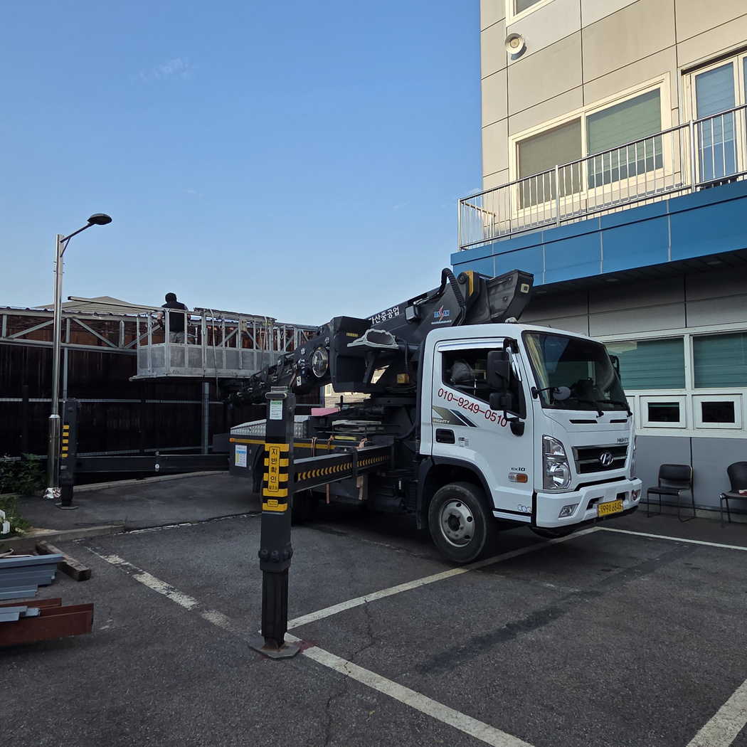 경기 일산 CCTV 설치 스카이차 작업