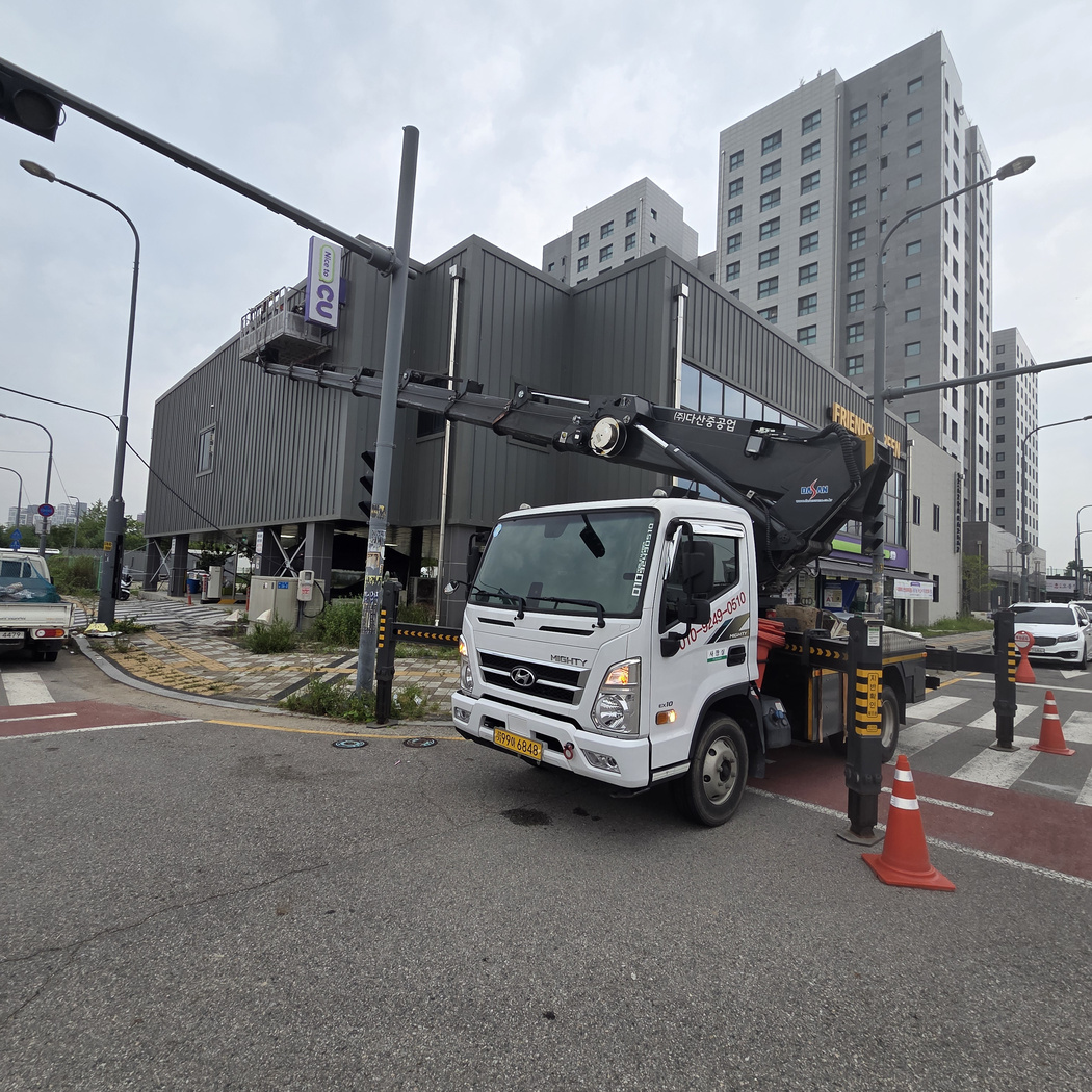 경기 파주 외벽 도색 스카이차 작업