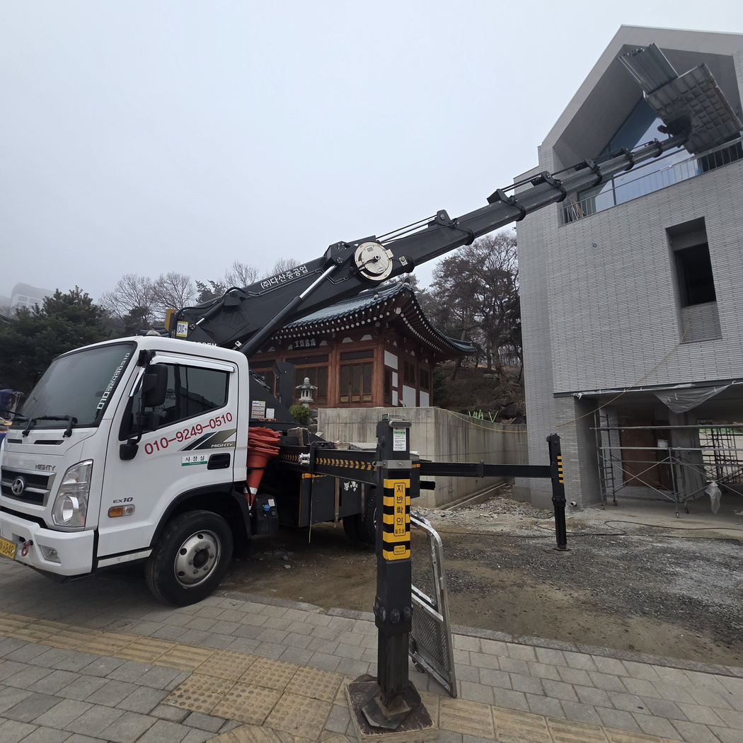 경기 청산면 외벽 도색 스카이차 작업