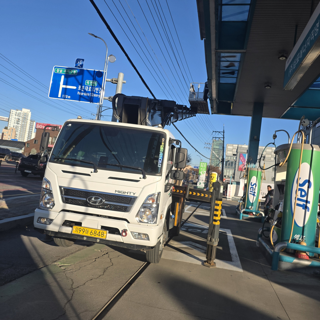 경기 가로수 전지 스카이차 작업