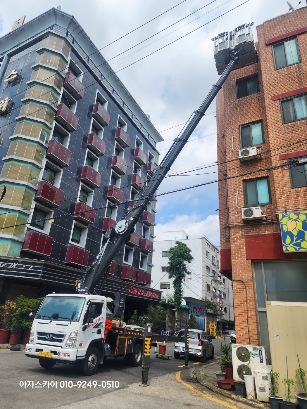 화성 스카이차 현장작업 5 - 고소작업 안전시공